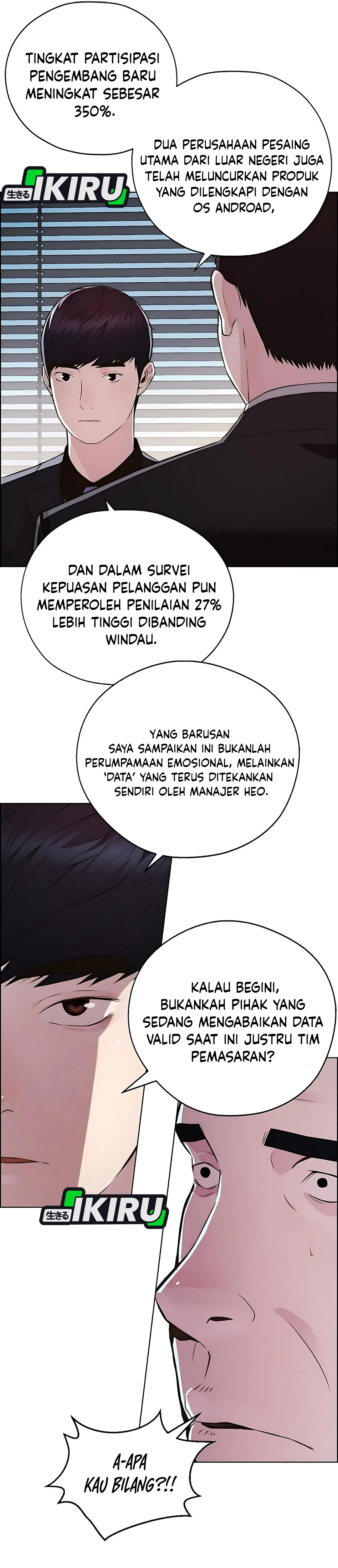 Halaman 11 dari A Man's Man Chapter 218