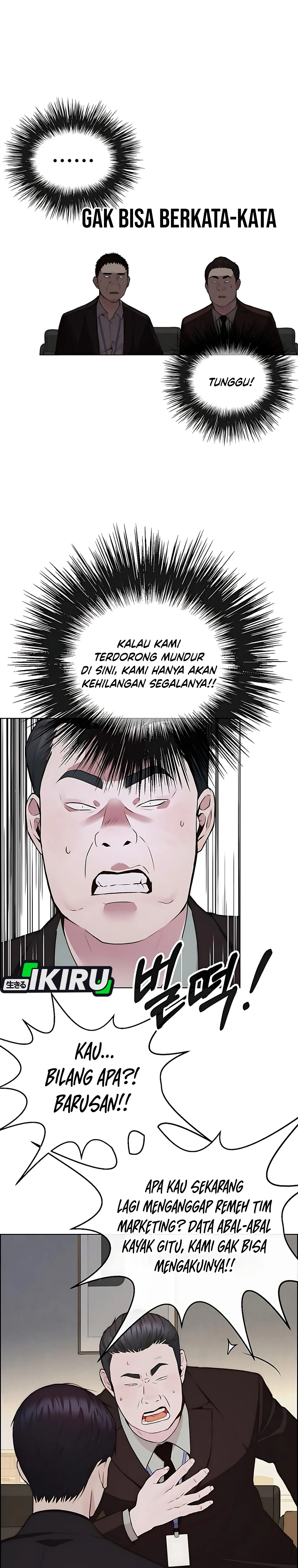 Halaman 12 dari A Man's Man Chapter 218