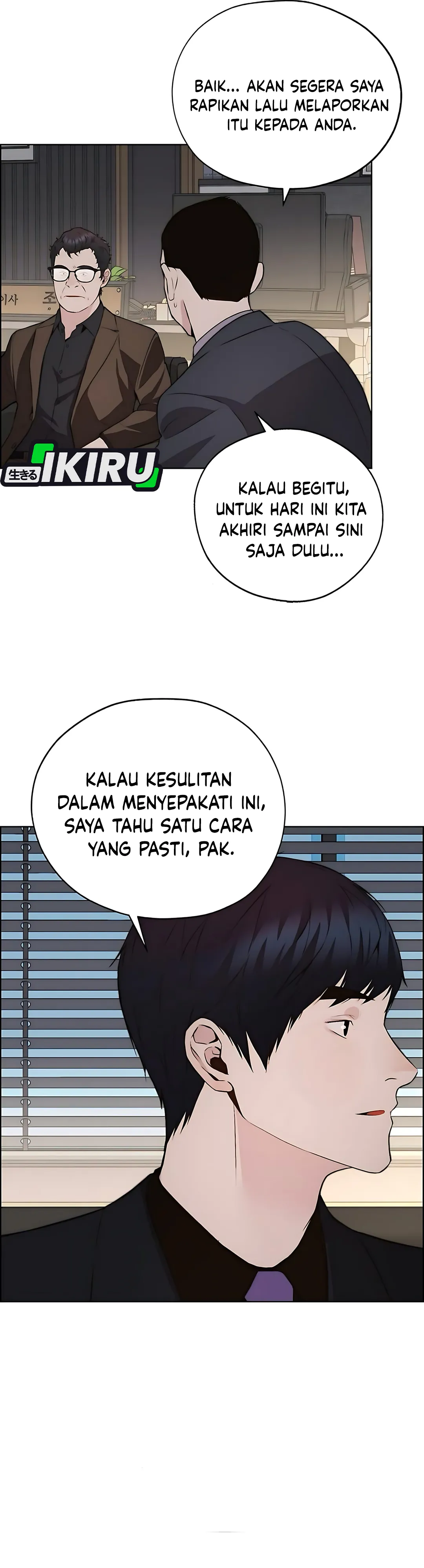 Halaman 14 dari A Man's Man Chapter 218