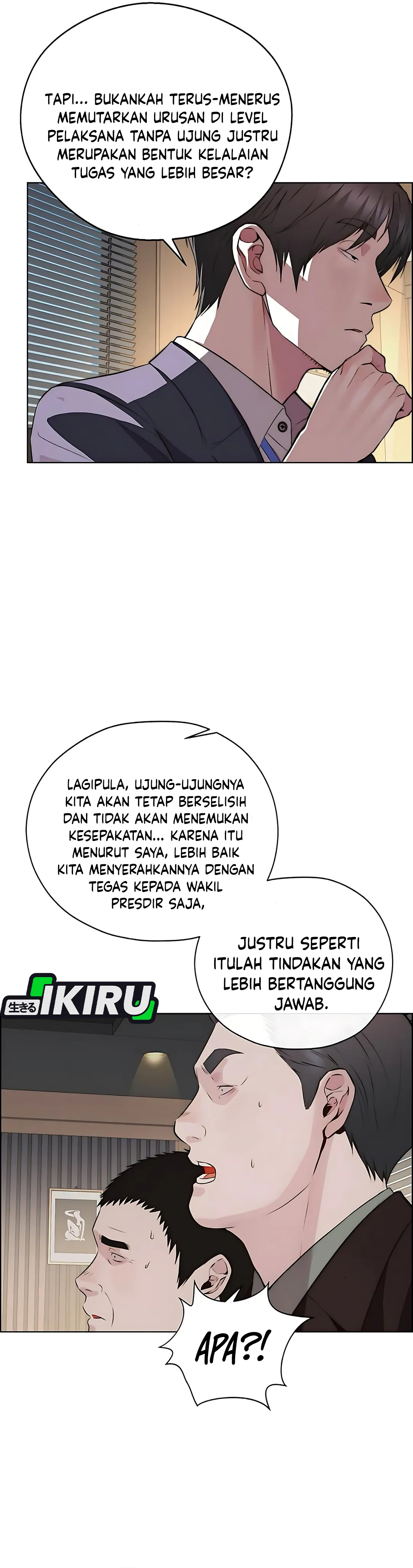 Halaman 18 dari A Man's Man Chapter 218