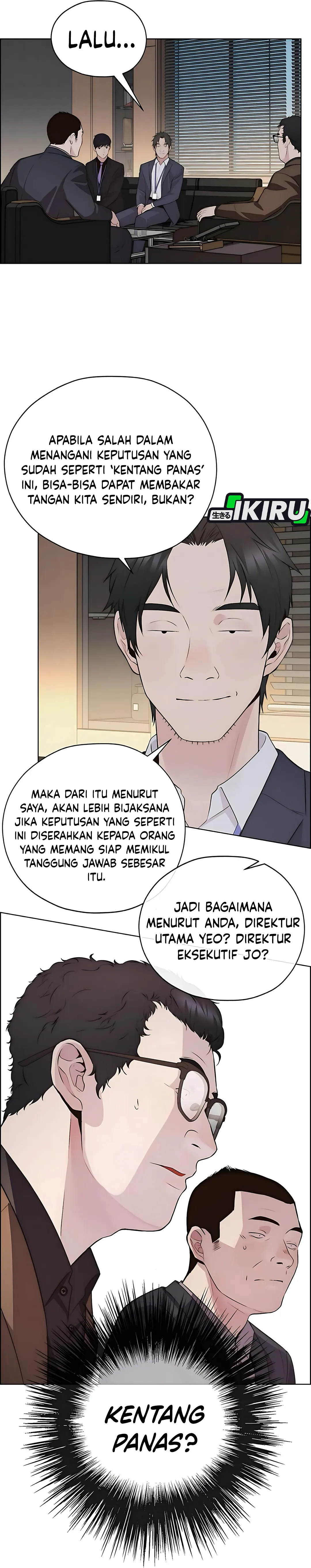 Halaman 19 dari A Man's Man Chapter 218