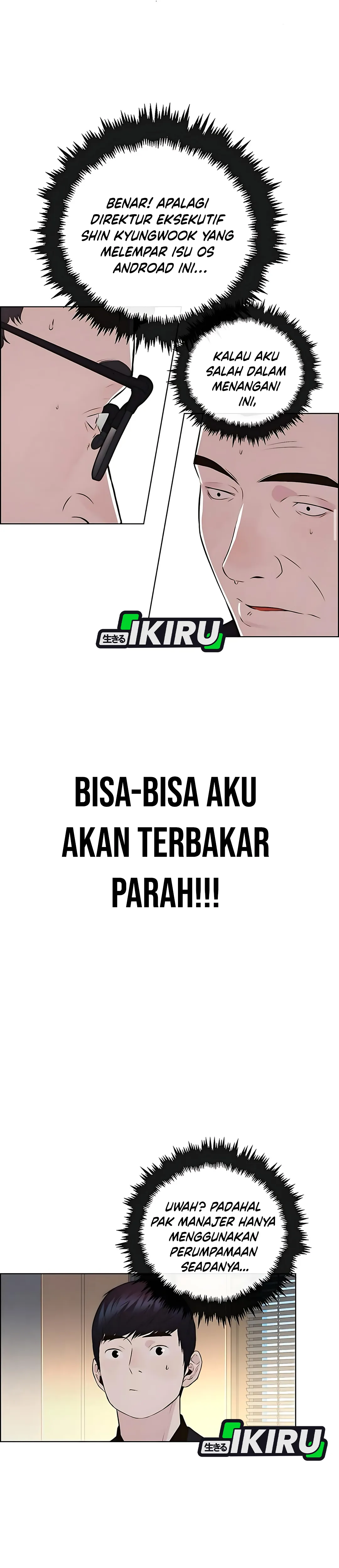 Halaman 20 dari A Man's Man Chapter 218