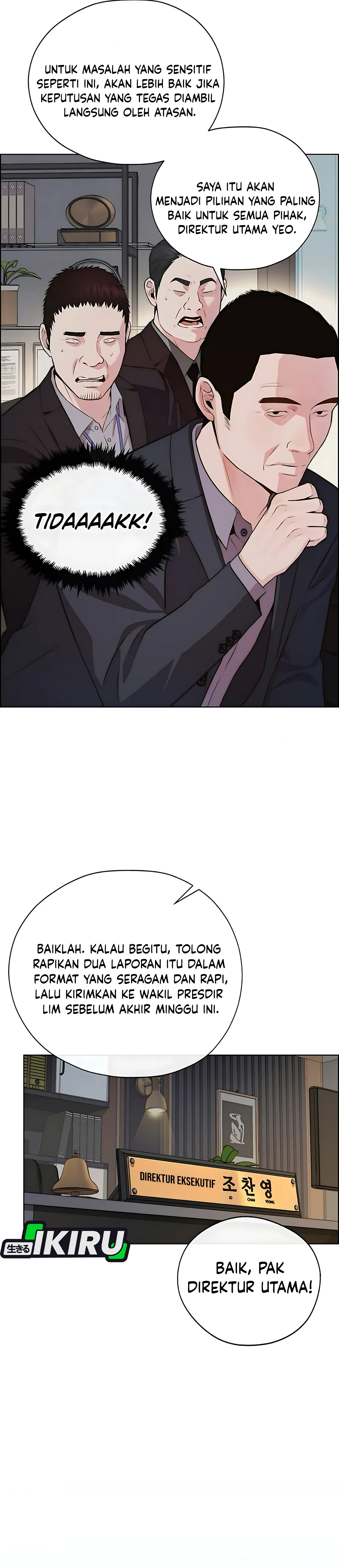 Halaman 23 dari A Man's Man Chapter 218