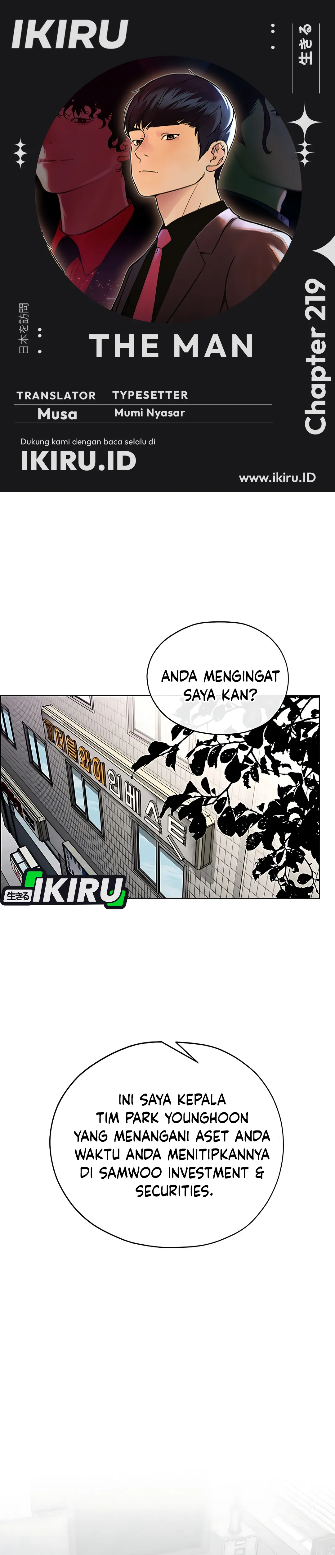 Halaman 1 dari A Man's Man Chapter 219