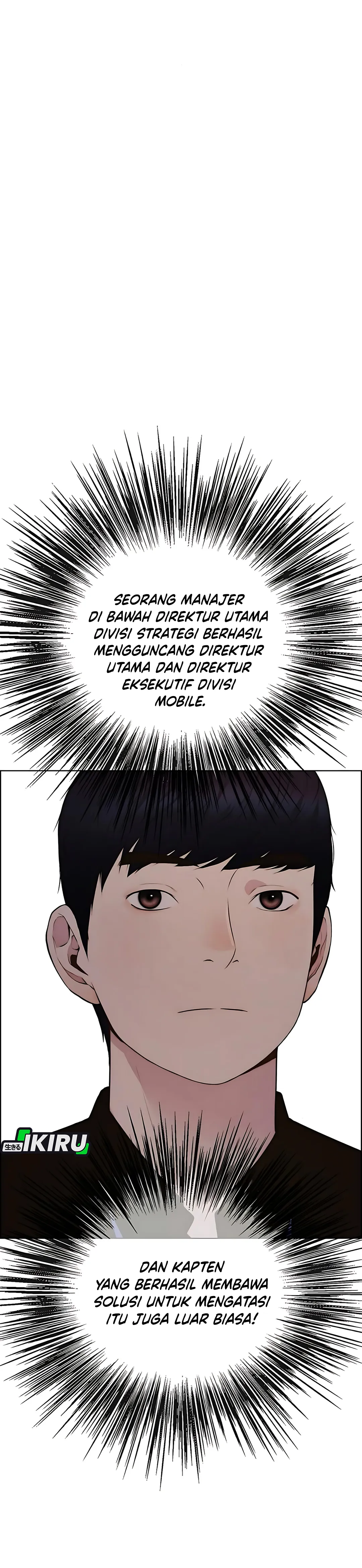 Halaman 28 dari A Man's Man Chapter 219