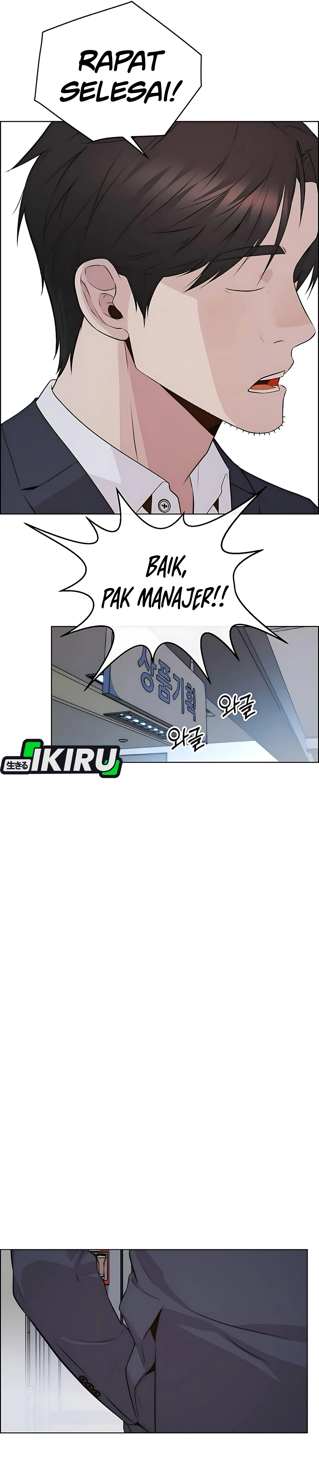 Halaman 47 dari A Man's Man Chapter 219