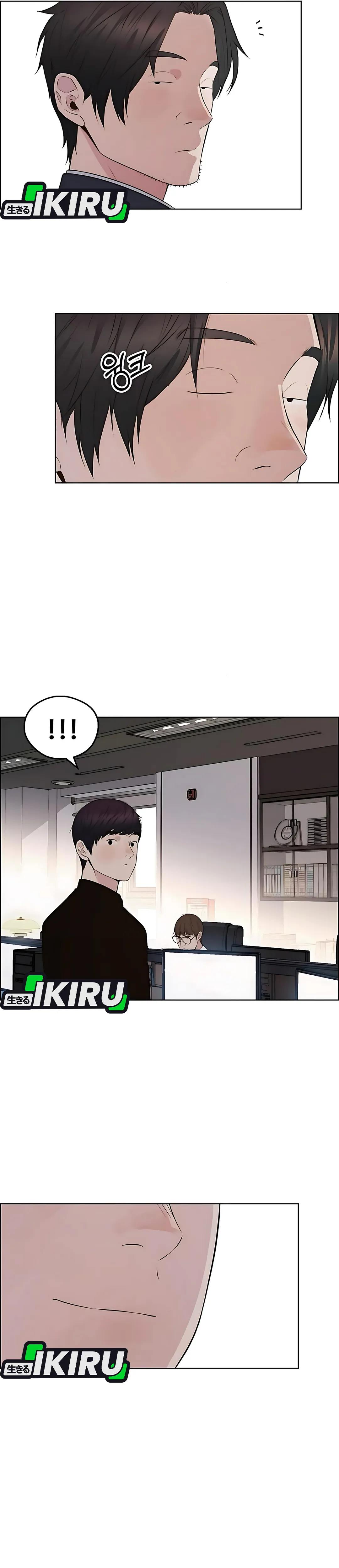 Halaman 49 dari A Man's Man Chapter 219