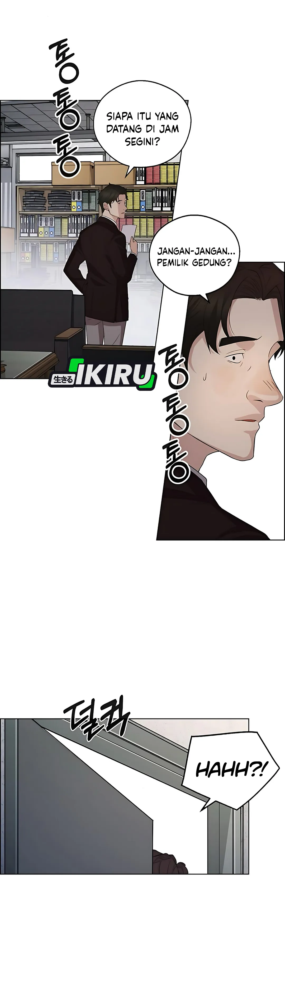 Halaman 52 dari A Man's Man Chapter 219