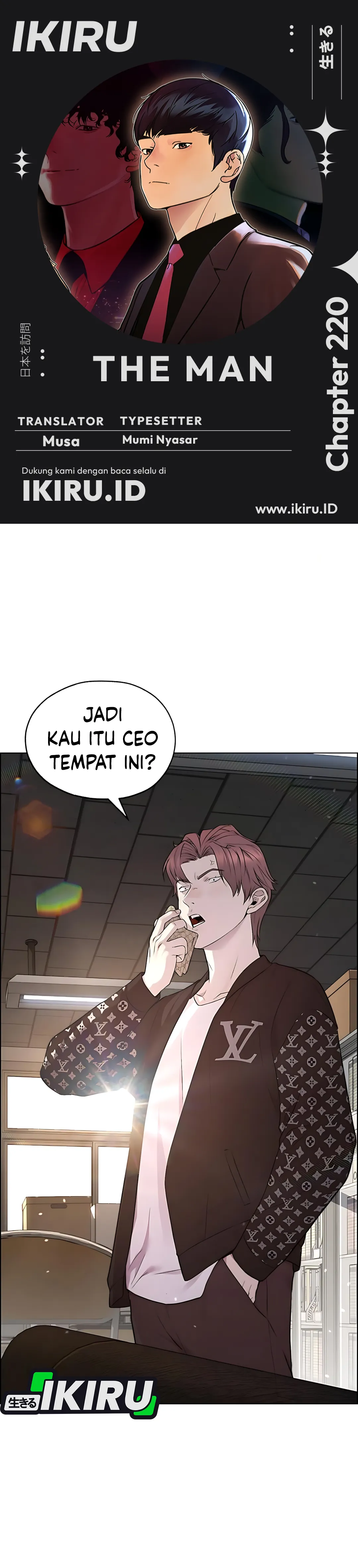 Halaman 1 dari A Man's Man Chapter 220
