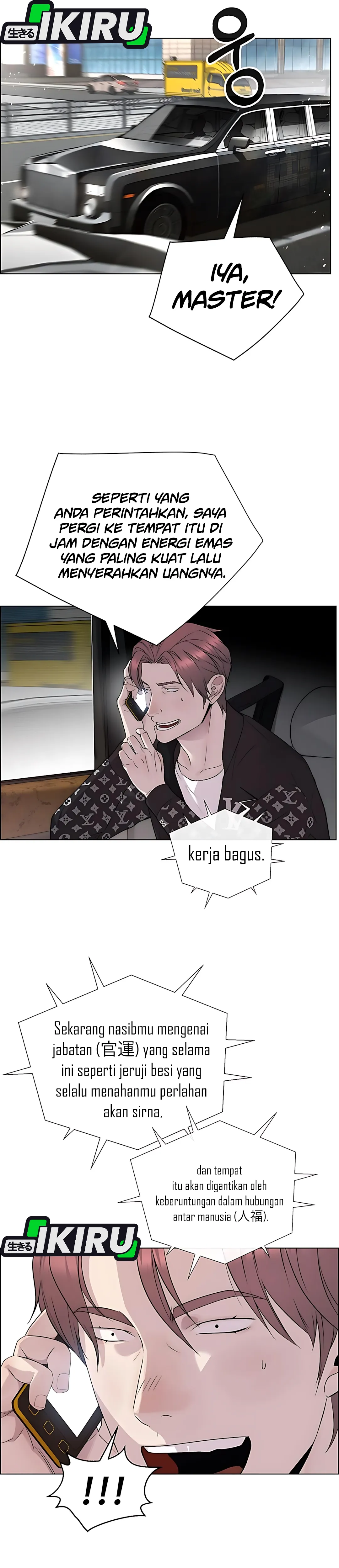 Halaman 12 dari A Man's Man Chapter 220