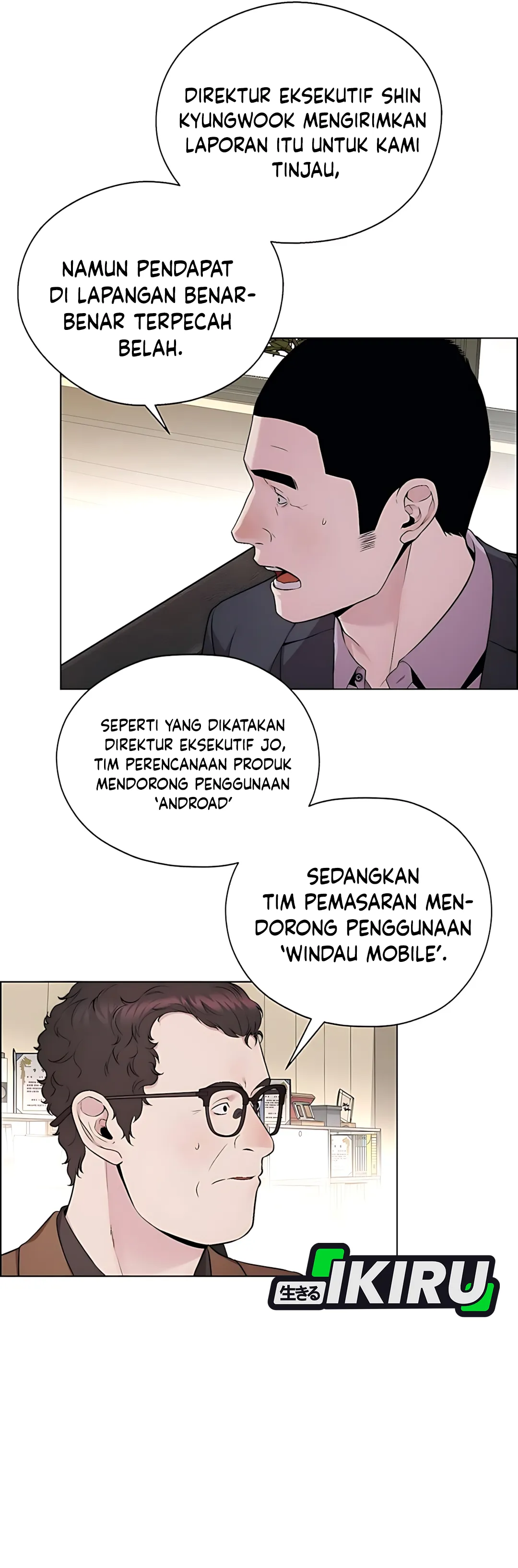 Halaman 25 dari A Man's Man Chapter 220
