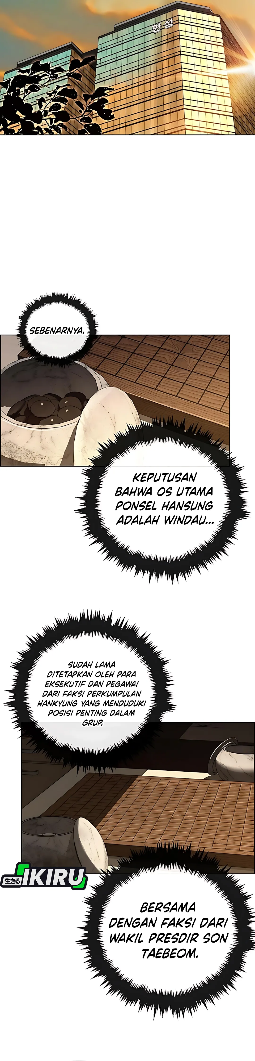 Halaman 34 dari A Man's Man Chapter 220