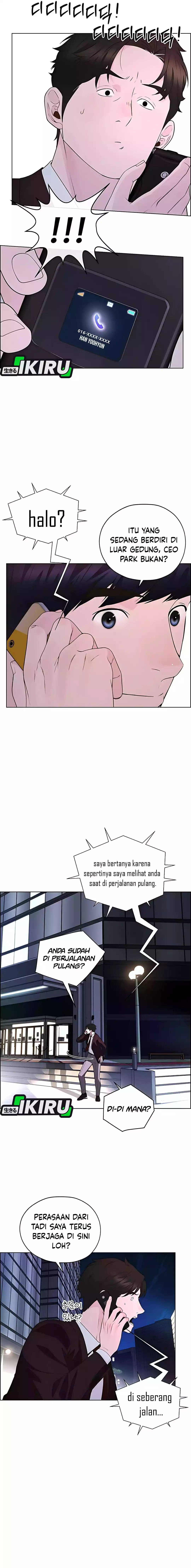 Halaman 2 dari A Man's Man Chapter 221