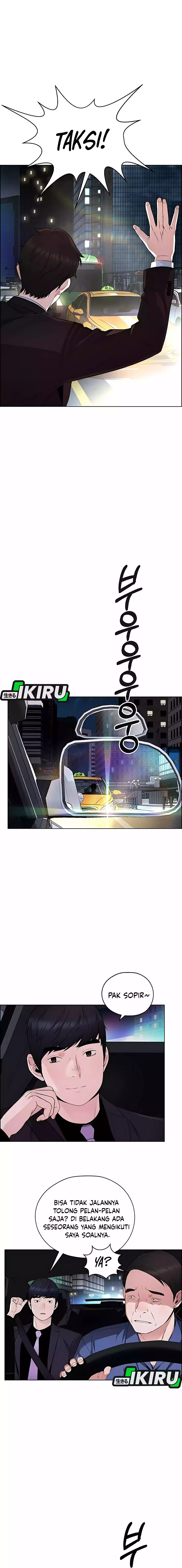 Halaman 4 dari A Man's Man Chapter 221