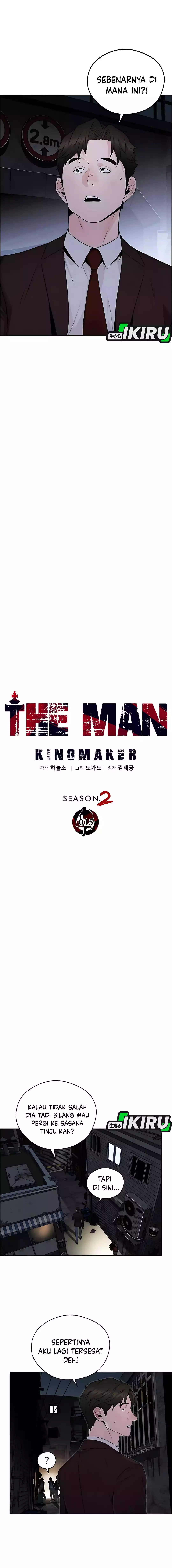 Halaman 6 dari A Man's Man Chapter 221
