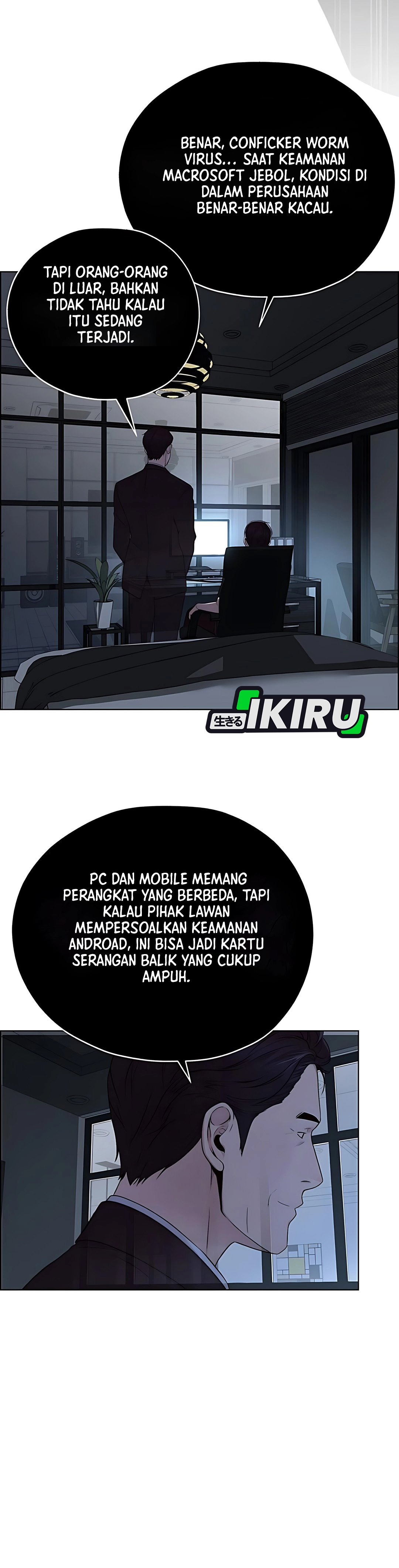 Halaman 10 dari A Man's Man Chapter 222