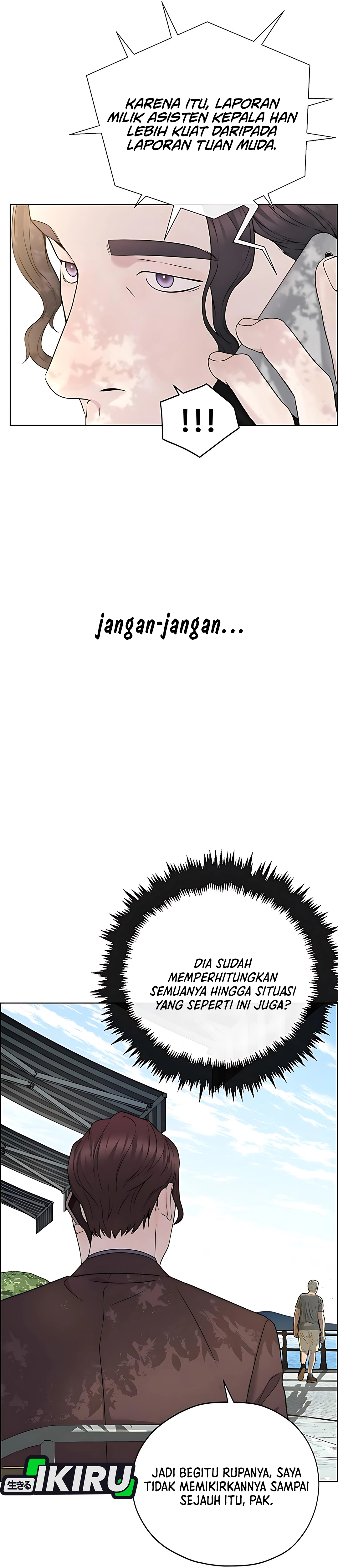 Halaman 18 dari A Man's Man Chapter 222