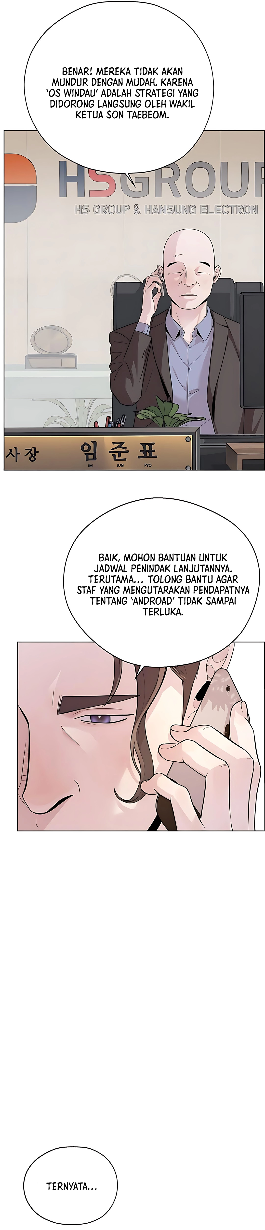 Halaman 21 dari A Man's Man Chapter 222