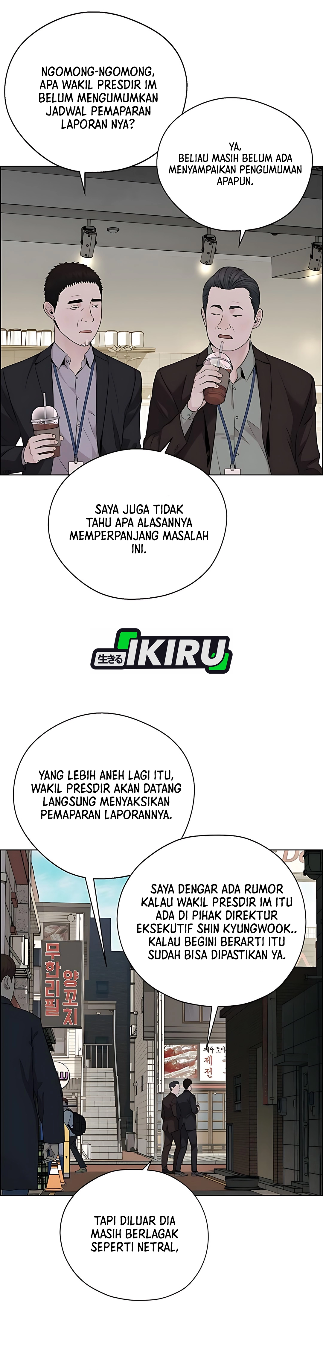 Halaman 30 dari A Man's Man Chapter 222