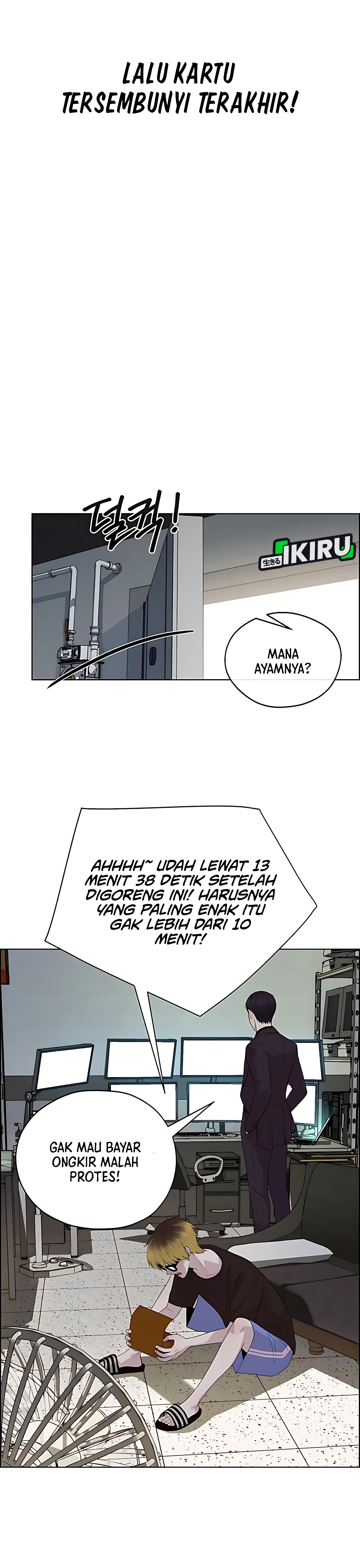 Halaman 42 dari A Man's Man Chapter 222