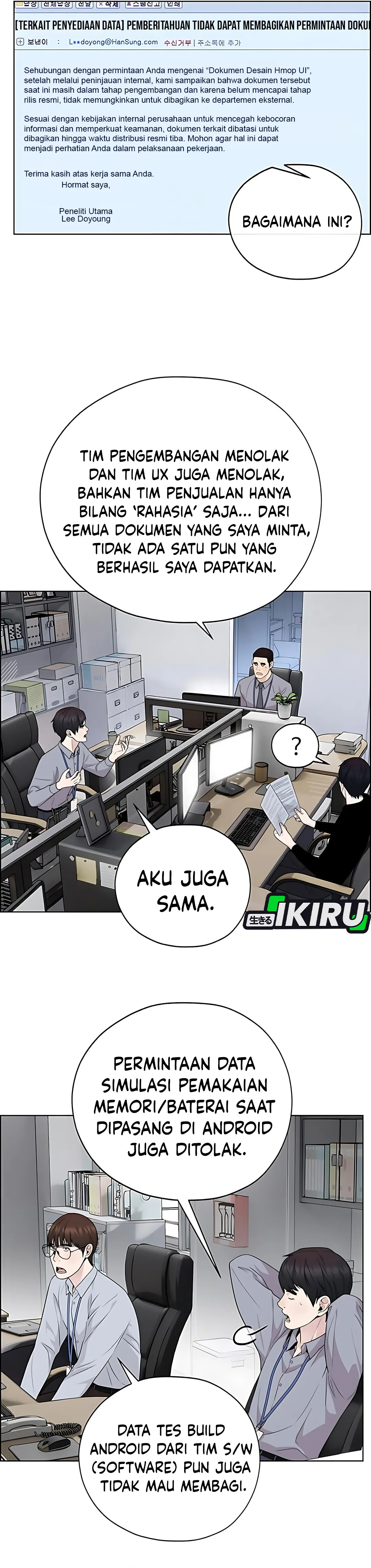 Halaman 15 dari A Man's Man Chapter 223