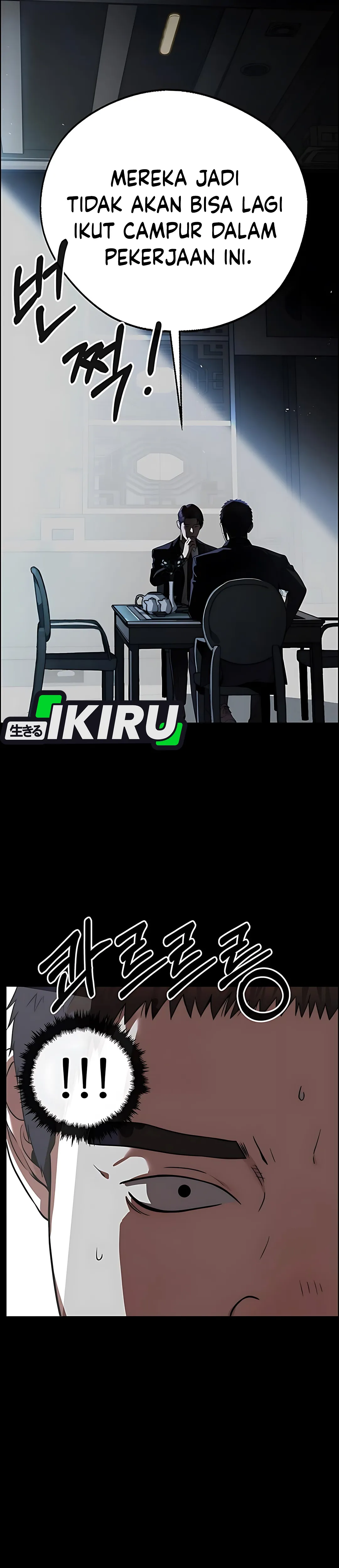 Halaman 40 dari A Man's Man Chapter 223