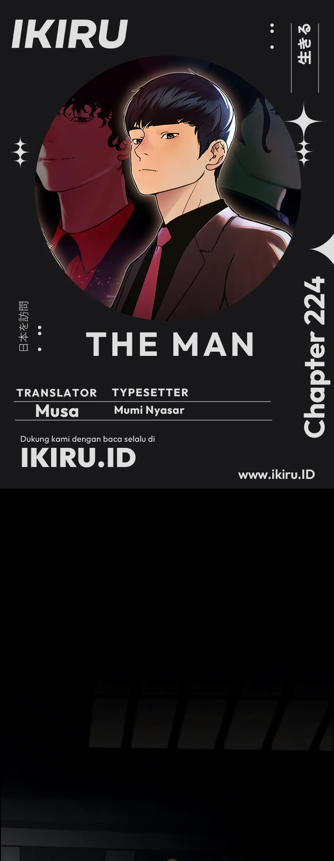 Halaman 1 dari A Man's Man Chapter 224