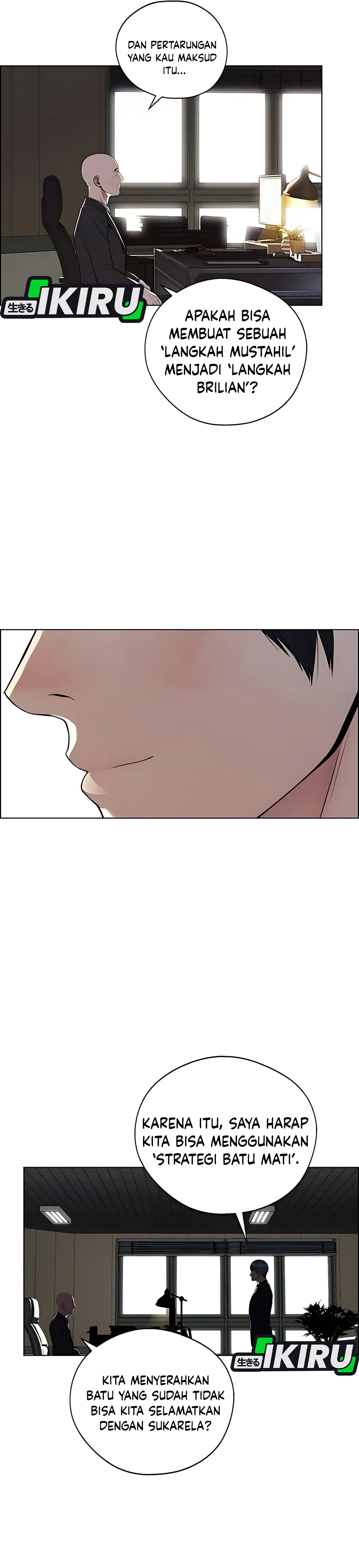 Halaman 12 dari A Man's Man Chapter 224