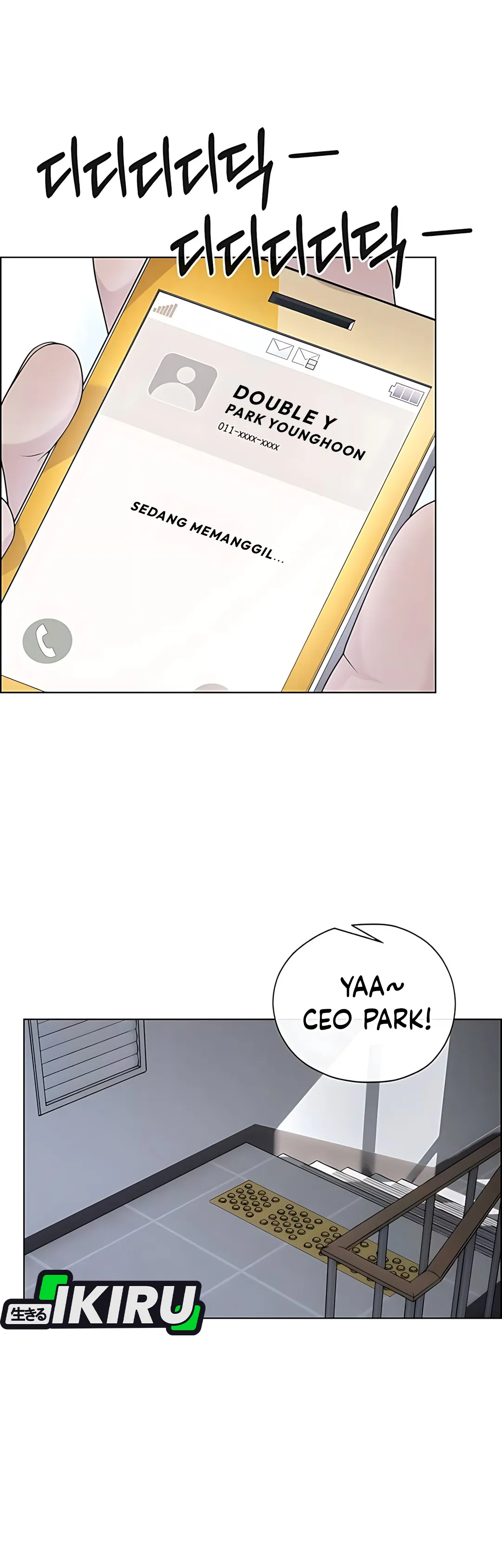Halaman 17 dari A Man's Man Chapter 224