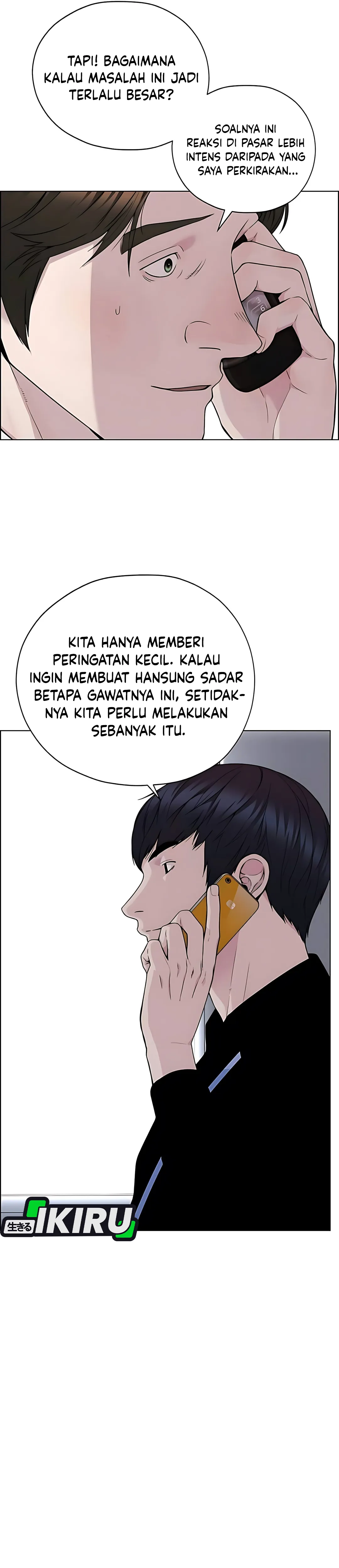 Halaman 19 dari A Man's Man Chapter 224