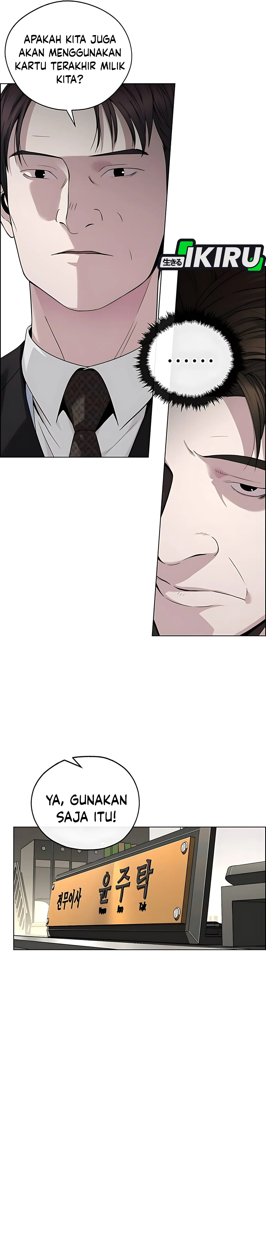 Halaman 22 dari A Man's Man Chapter 224