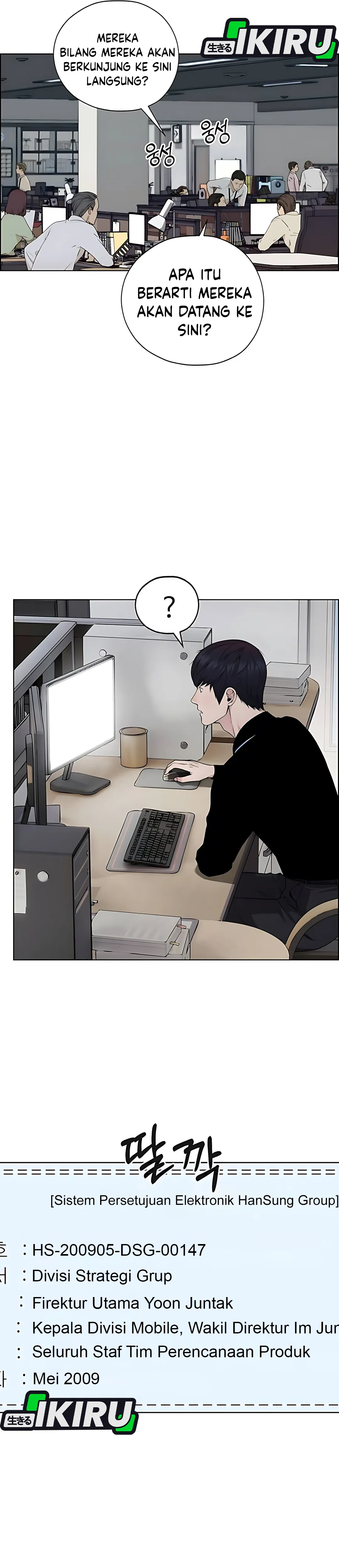 Halaman 24 dari A Man's Man Chapter 224