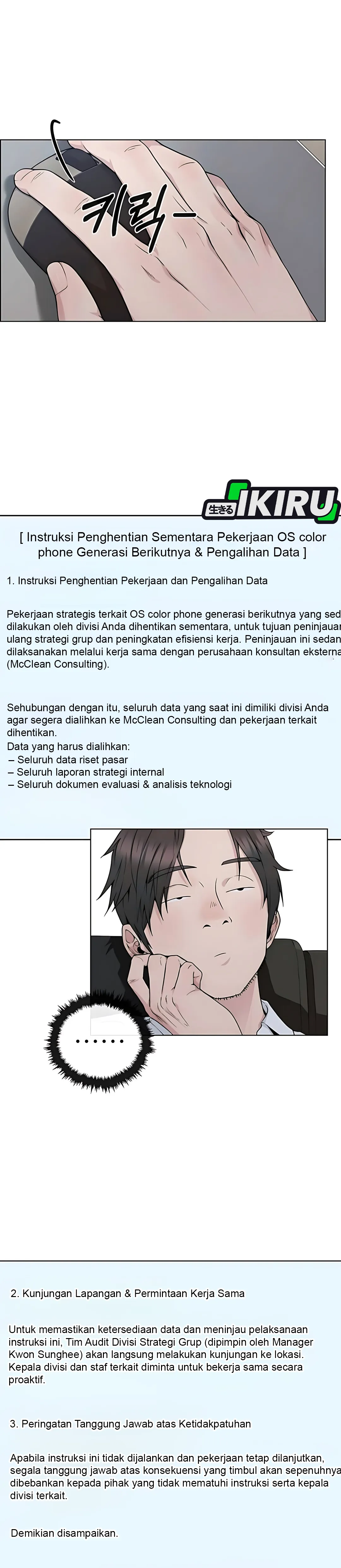 Halaman 25 dari A Man's Man Chapter 224