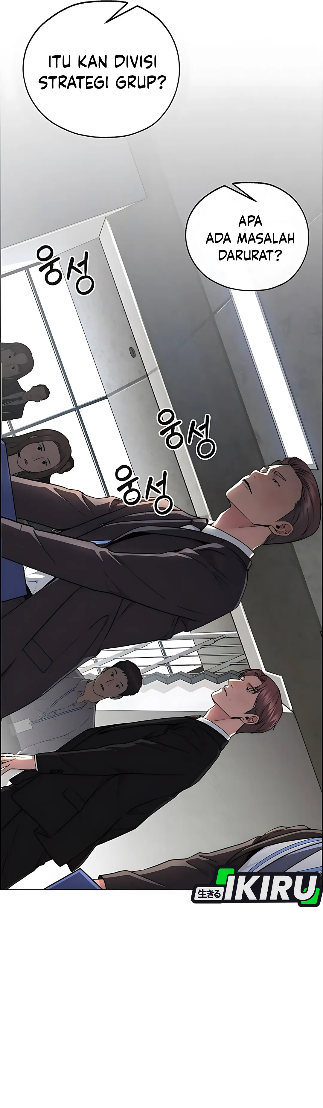 Halaman 33 dari A Man's Man Chapter 224