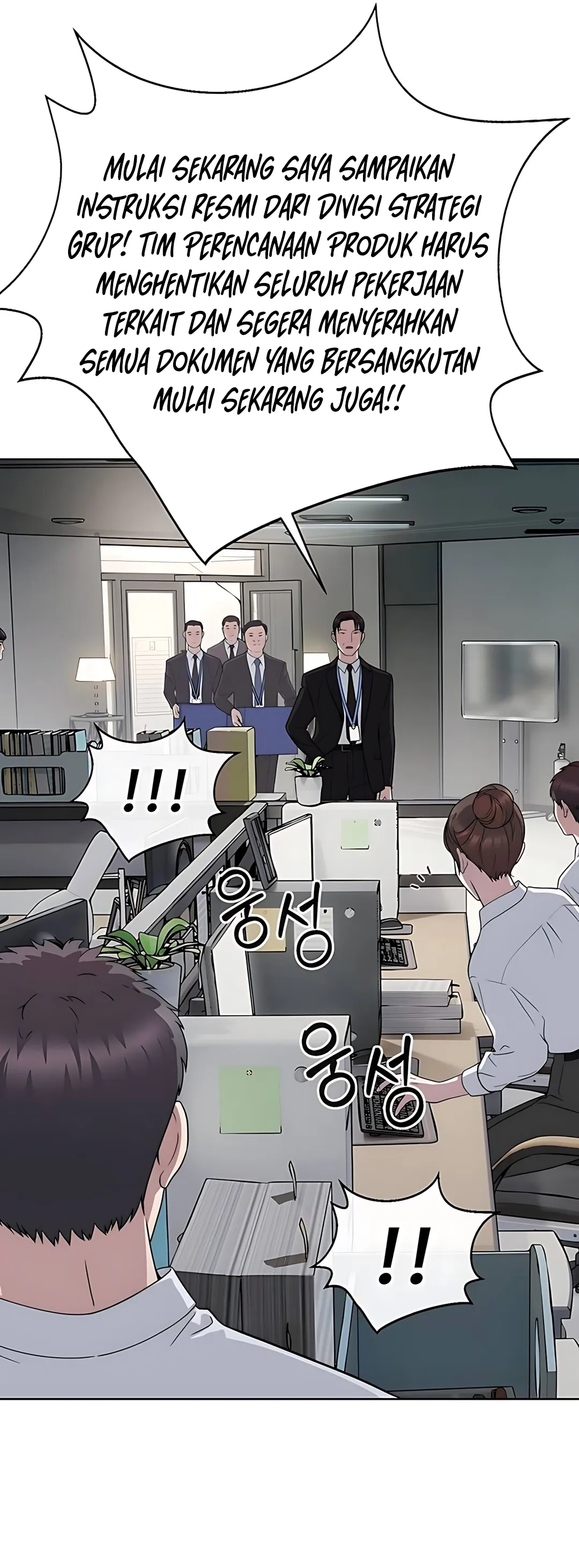 Halaman 35 dari A Man's Man Chapter 224