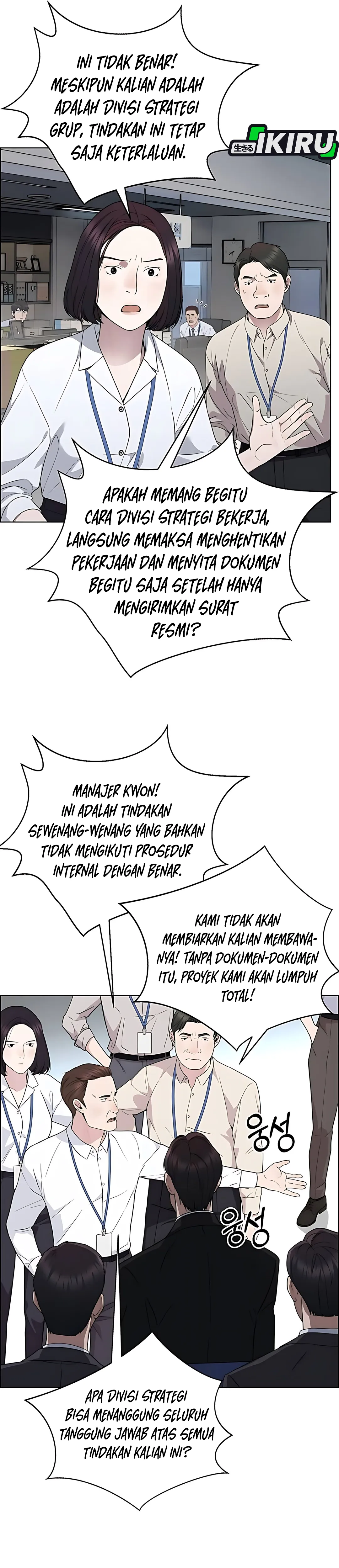 Halaman 36 dari A Man's Man Chapter 224