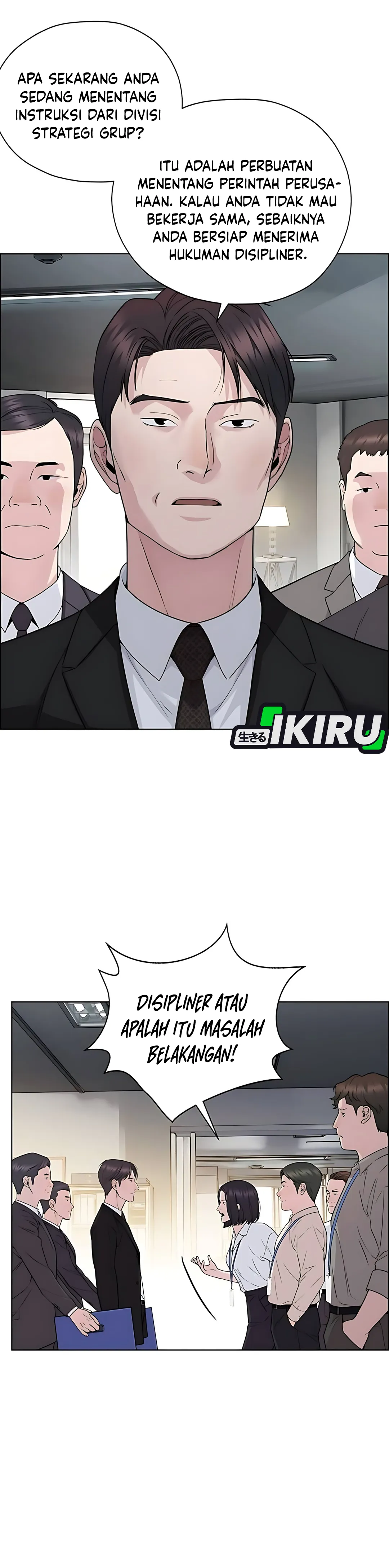 Halaman 37 dari A Man's Man Chapter 224