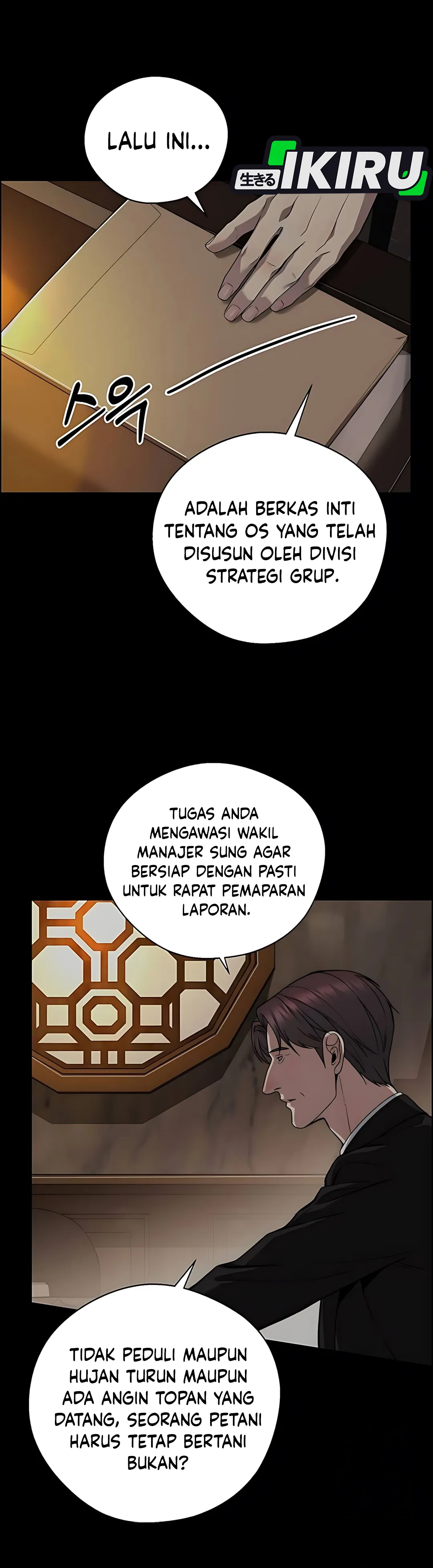 Halaman 4 dari A Man's Man Chapter 224