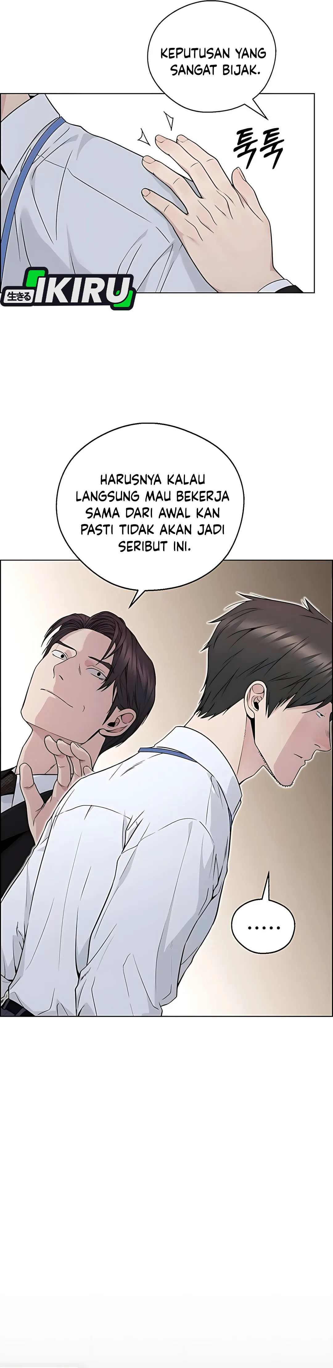 Halaman 40 dari A Man's Man Chapter 224