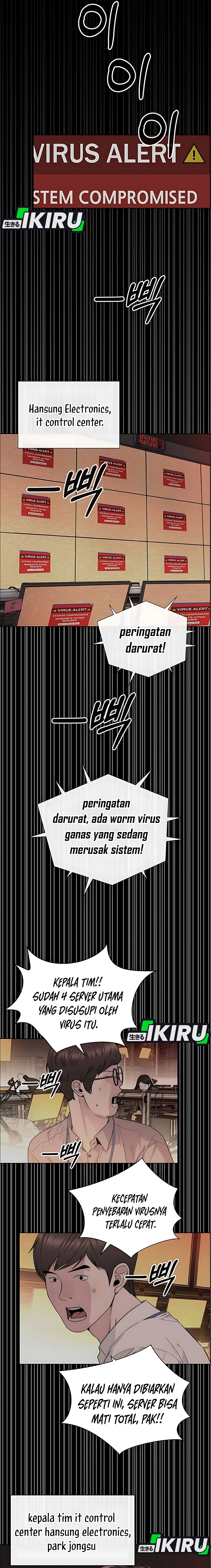 Halaman 43 dari A Man's Man Chapter 224