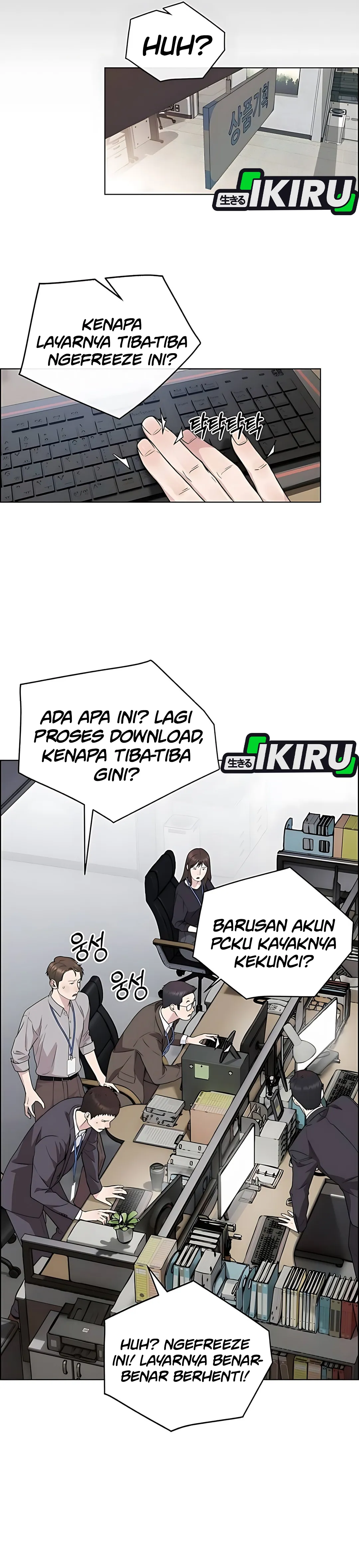 Halaman 45 dari A Man's Man Chapter 224