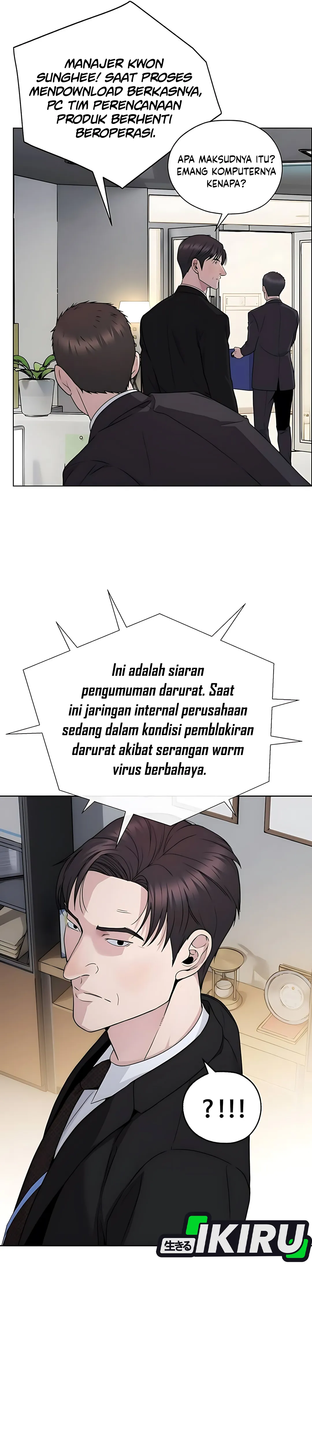 Halaman 46 dari A Man's Man Chapter 224