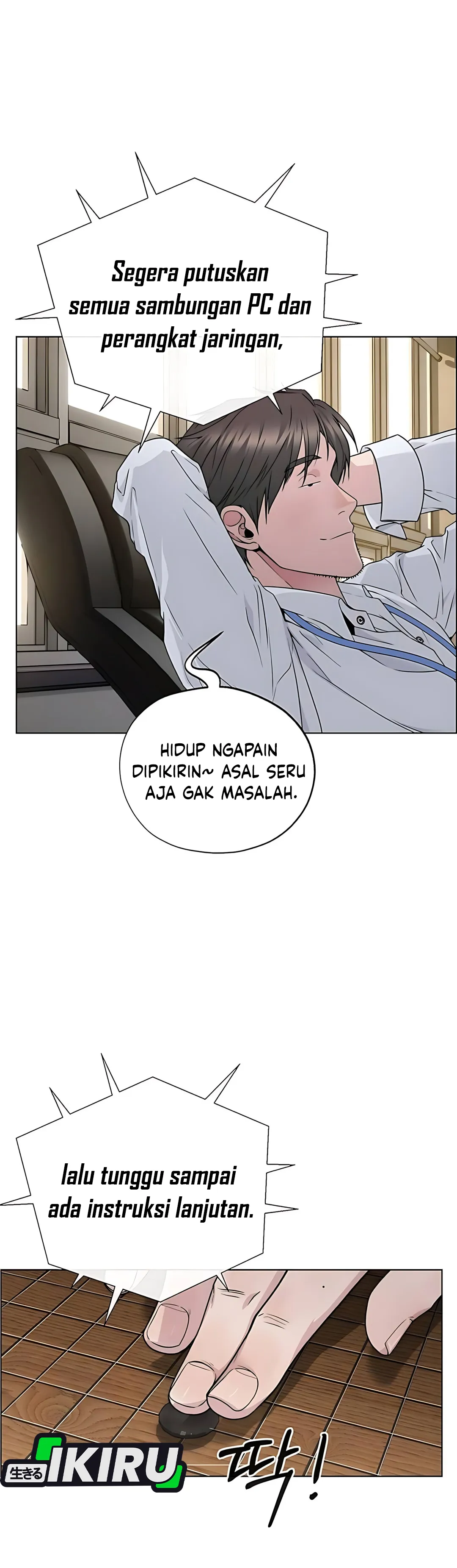 Halaman 47 dari A Man's Man Chapter 224