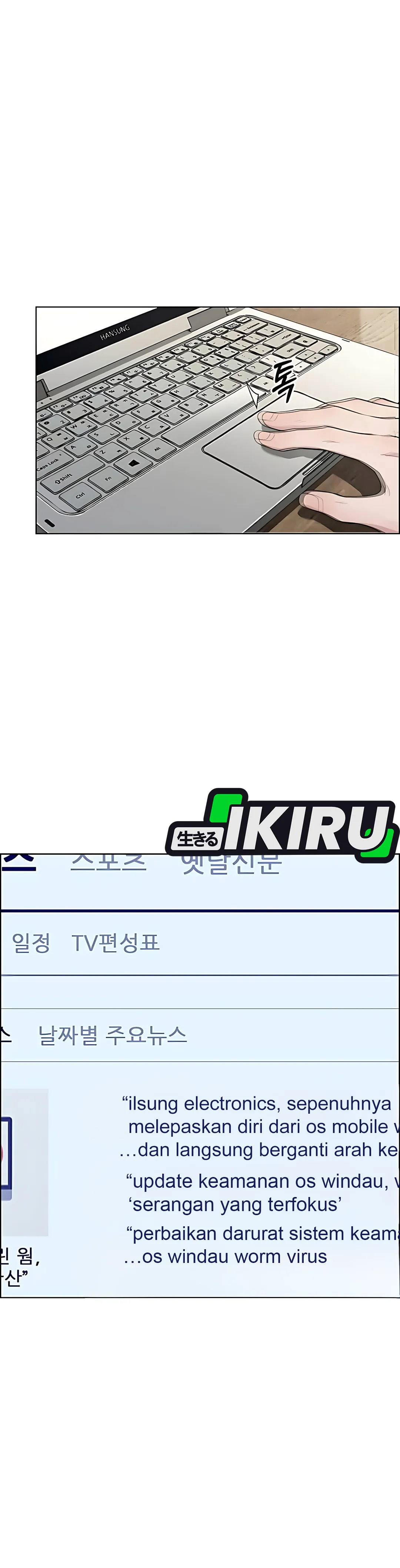 Halaman 28 dari A Man's Man Chapter 225
