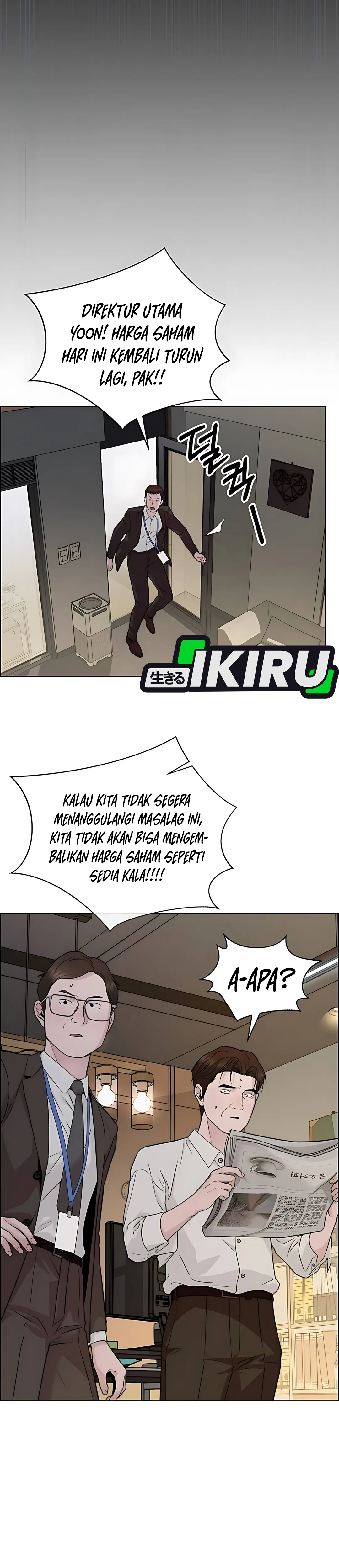 Halaman 35 dari A Man's Man Chapter 225