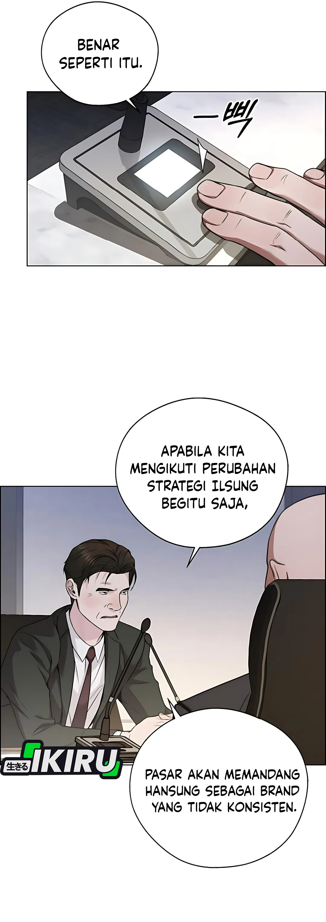 Halaman 12 dari A Man's Man Chapter 226