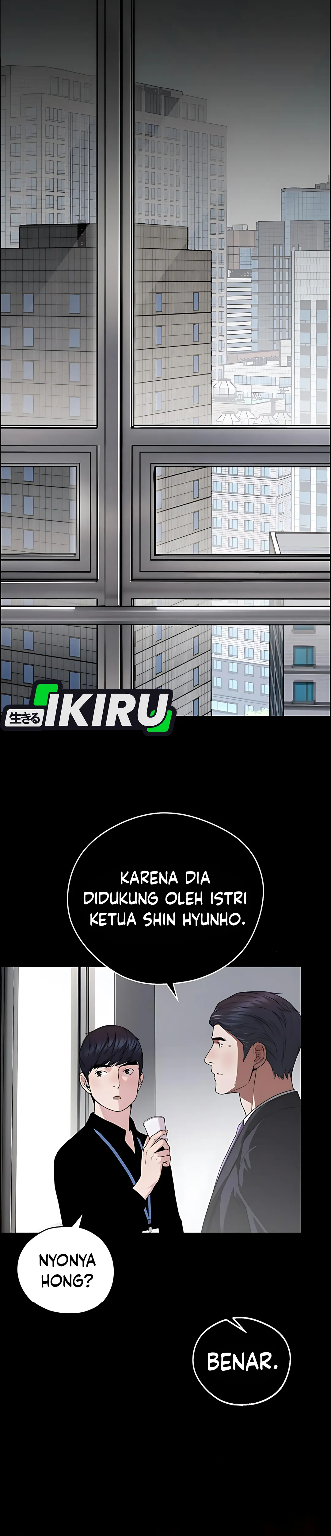 Halaman 16 dari A Man's Man Chapter 226