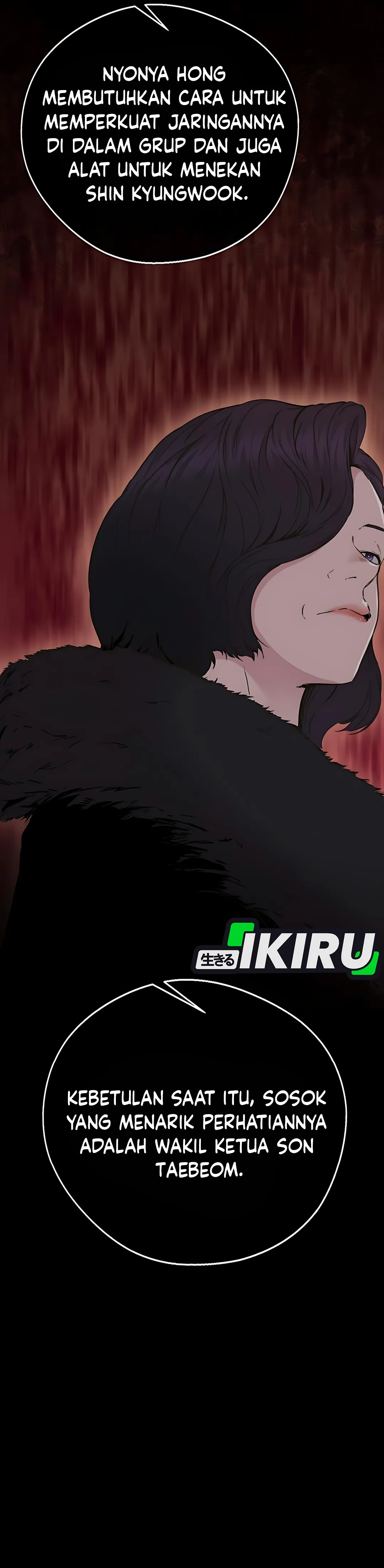 Halaman 17 dari A Man's Man Chapter 226