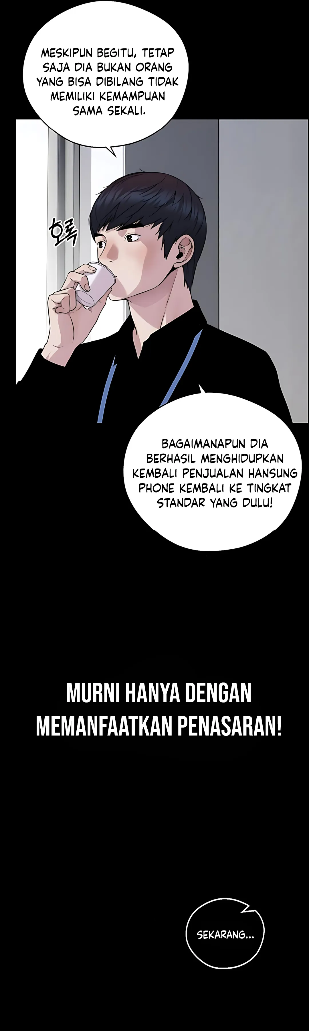 Halaman 18 dari A Man's Man Chapter 226