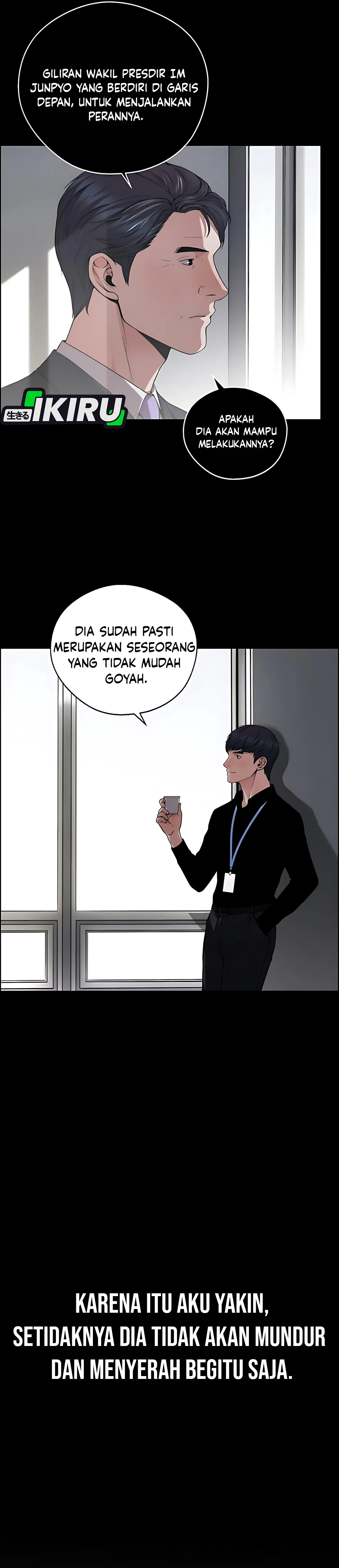Halaman 19 dari A Man's Man Chapter 226